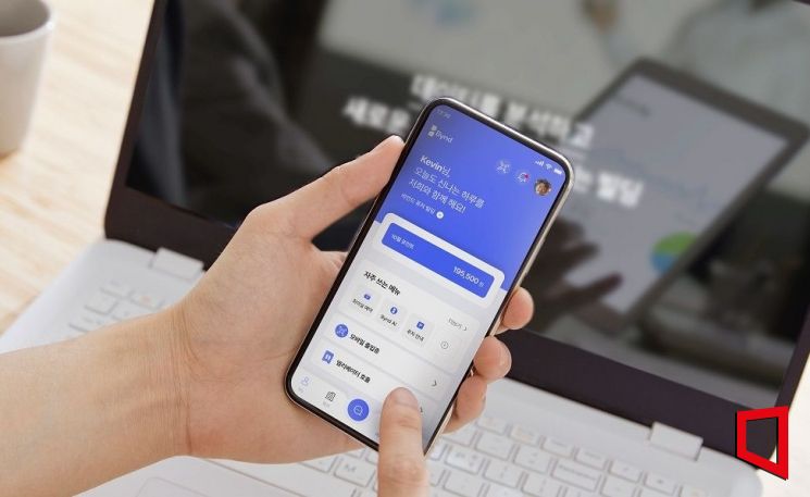 삼성물산, 건설 넘어 플랫폼으로…홈닉 ·바인드로 공간 혁신
