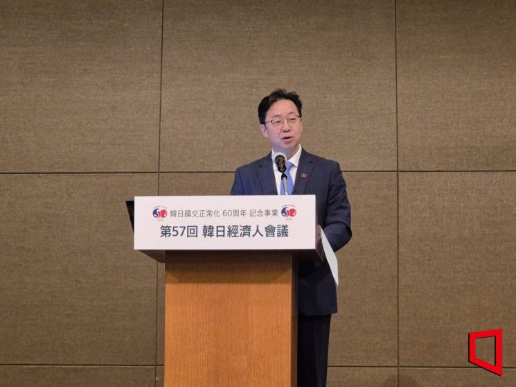 김민영 동아쏘시오홀딩스 대표 "美서 파는 약 韓·日선 못 팔아…규제 개혁해야"