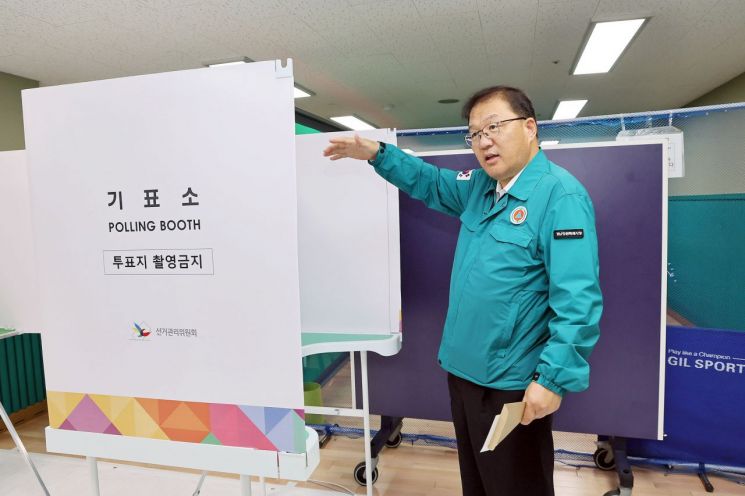 "투표 꼭 하세요" … 창원특례시, 사전투표 하루 앞두고 최종 점검