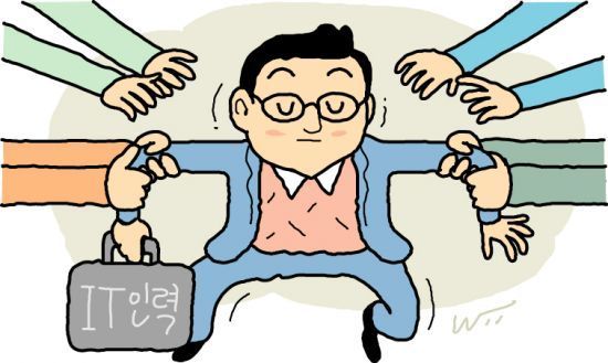 "누구 때문이야?" 덜컥 해고 생각만…몸값 뜯기고도 반년만에 또 털리는 기업들[은폐⑦]
