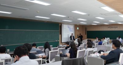 핀산협, 마이데이터 세미나…전송요구권 대응방안 논의