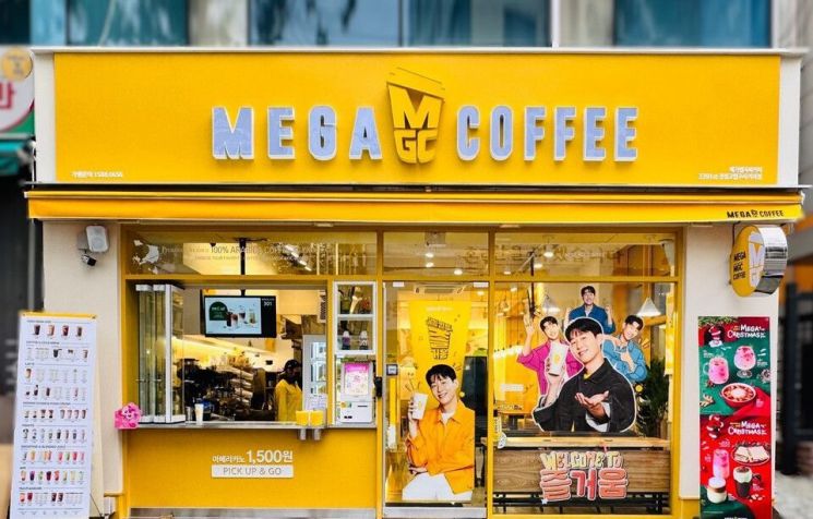 '2000원' 커피로 대박 나더니…강남 '165억' 아파트 구입한 이 사람