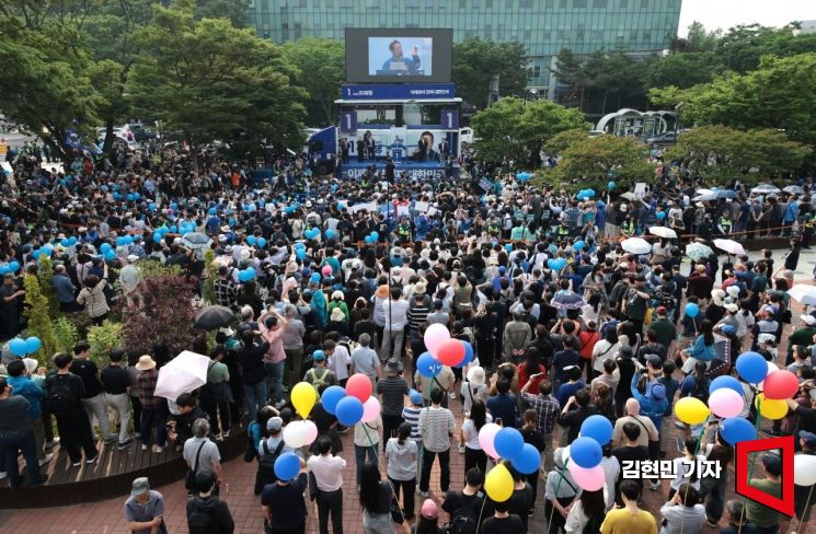[포토] 이재명 후보 유세에 몰린 인파