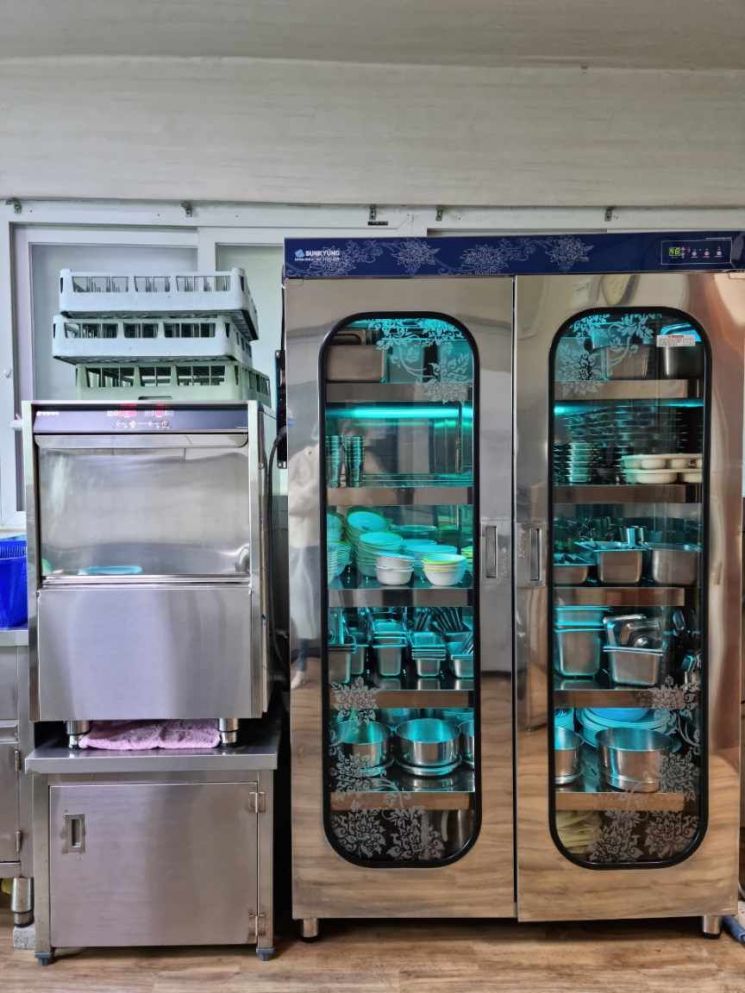 Thorough Food Poisoning Prevention... Seongdong-gu Conducts Joint Inspection of Daycare Center Group Meal Facilities