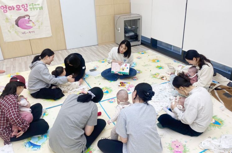 Dongdaemun-gu Operates "New Moms Gathering"