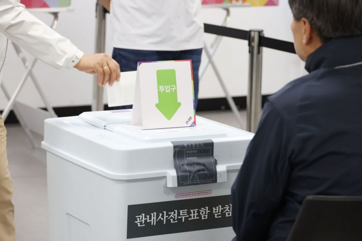 연합뉴스