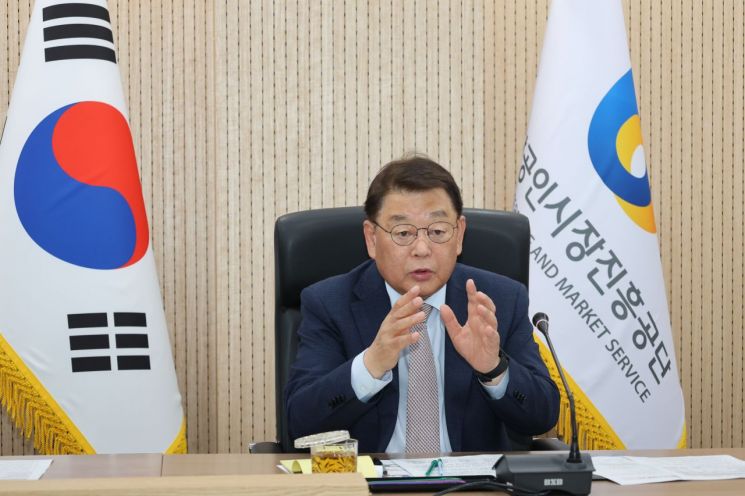 28일 박성효 소상공인시장진흥공단 이사장이 대전 공단본부에서 2025년 제1차 추경 주요사업 준비 사항 점검 회의를 개최하고 있다. 소진공