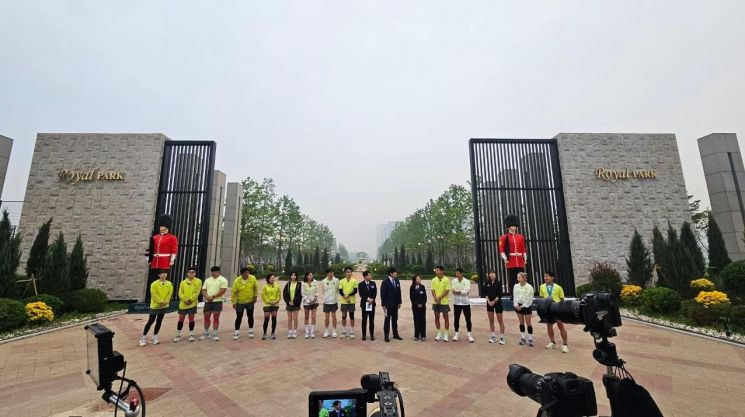 "Is This an Apartment or a Filming Set?"... Singumdan Royal Park City II Expands Collaboration with Broadcasting Industry