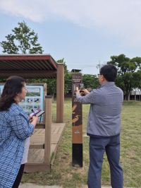 조류사파리 명소 큐알 코드 확인. 울산시 제공