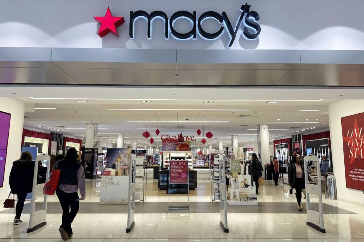 Macy's, Largest US Department Store Chain, Says Tariff Impact Will Reduce Profits