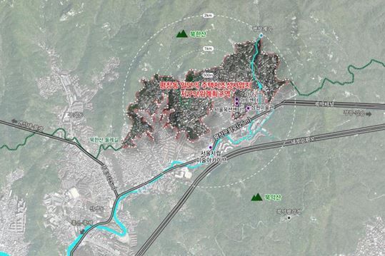 평창동 일대 주택지 조성사업지. 서울시 제공