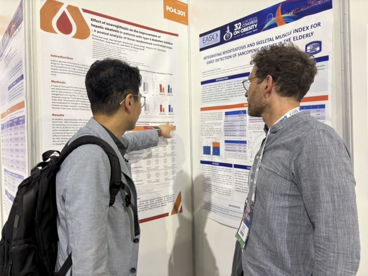 대웅제약 "엔블로, 간 지방증 유병률 낮춰"