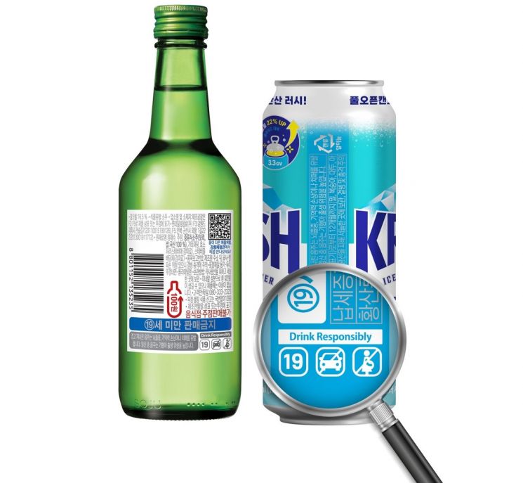 롯데칠성, 주류 라벨에 '책임 음주' 마크 도입