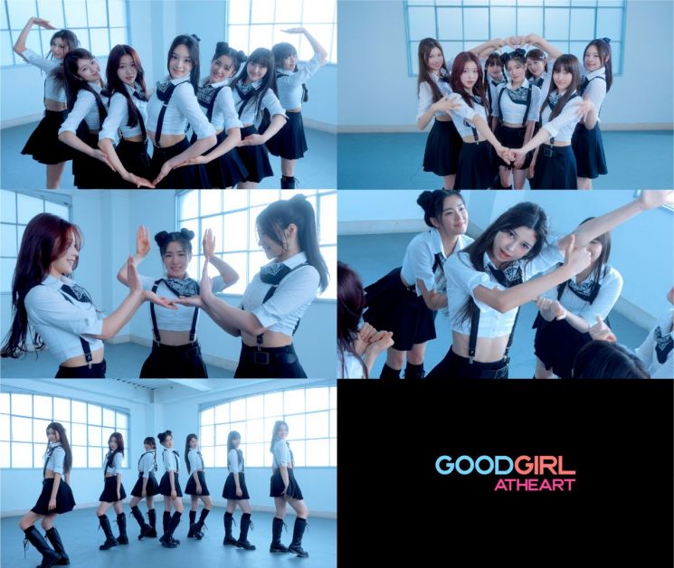 드림어스컴퍼니, 신인 그룹 '앳하트'로 아티스트 IP 비즈니스 확장 