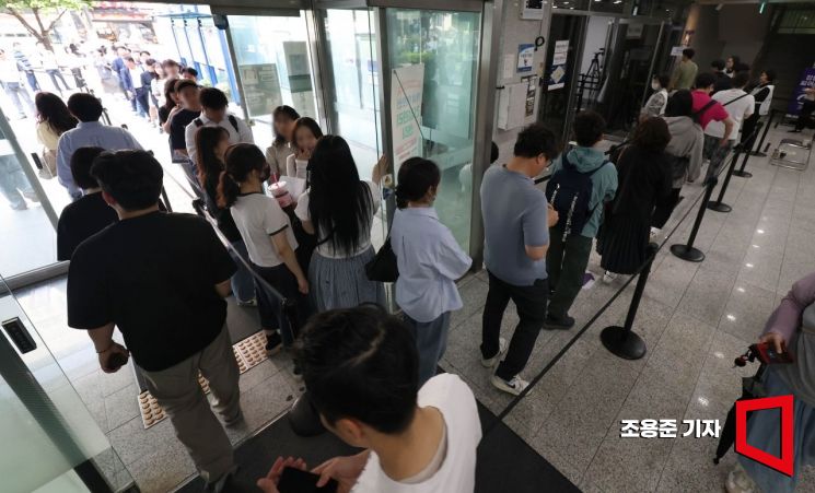[포토] 붐비는 사전투표소