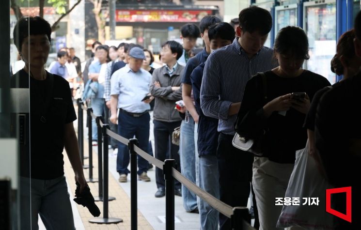 [포토] 기다림도 소중한 시간