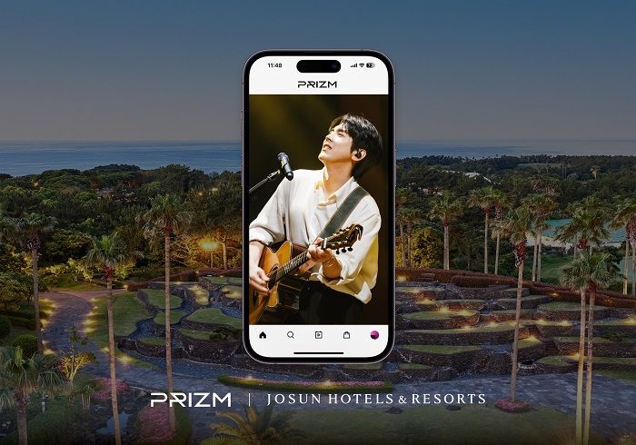 프리즘, 조선호텔앤리조트와 ‘한 여름밤의 꿈’ 함께한다… '조선호텔 기획전' 개최
