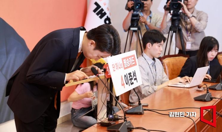 이준석 "대통령 후보자 가족 검증…제 질문 어디에 혐오있나"(종합)