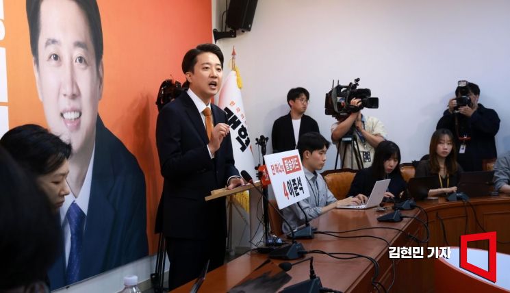 이준석 "이재명 '잼비디아', 현업에선 황당한 얘기…누가 투자하려 하겠나"
