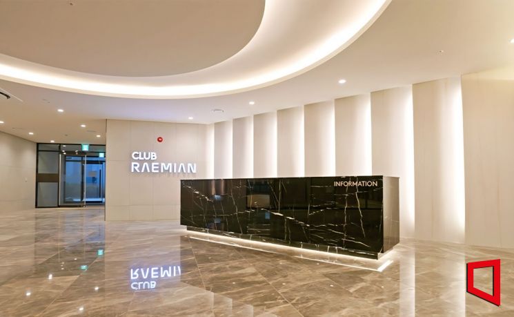 삼성물산, 래미안 원펜타스 등 '런던 디자인 어워즈' 2개 부문 수상