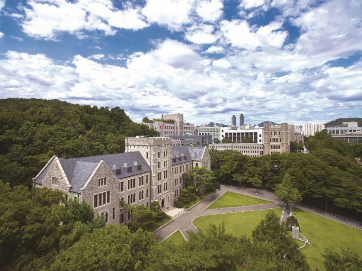 고려대, 학업 중단 위기 하버드 유학생 지원한다