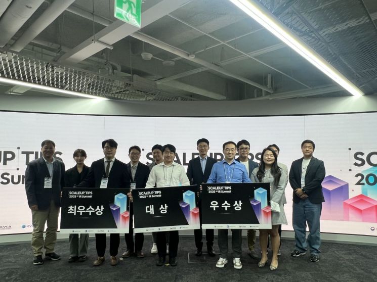 VC협회, 2025년 제1회 스케일업 팁스 IR서밋 개최