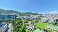 Pusan National University.