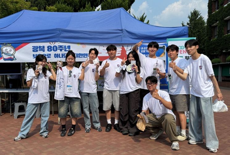 대구보훈청, 계명대 축제서 ‘보훈 캠퍼스 어택’… 청년과 소통하는 광복 80주년 캠페인