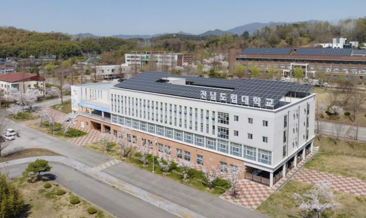 전남도립대-목포대 통합 교육부 최종 승인