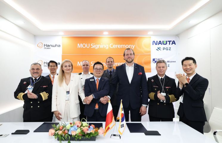 한화오션-폴란드 현지 조선소, 전략적 협력 MOU 체결