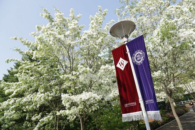 서울여대, 고교교육 기여대학 18년 연속 선정