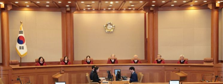헌재, 아청법 전과자 택시기사 자격 취소 헌법소원 심판 선고. 연합뉴스