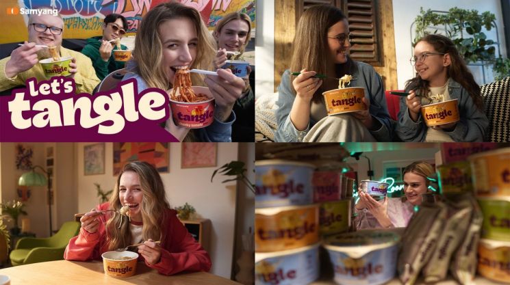 Samyang Foods Targets Global Pasta Market... Expands Tangle Exports to US and Japan