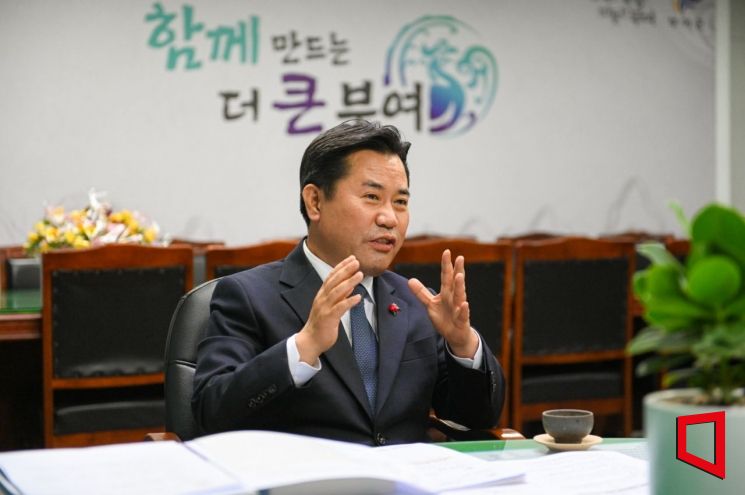 박정현 부여군수