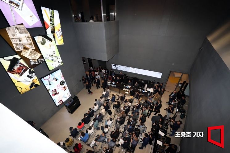 [포토] 서울시립사진미술관 개관