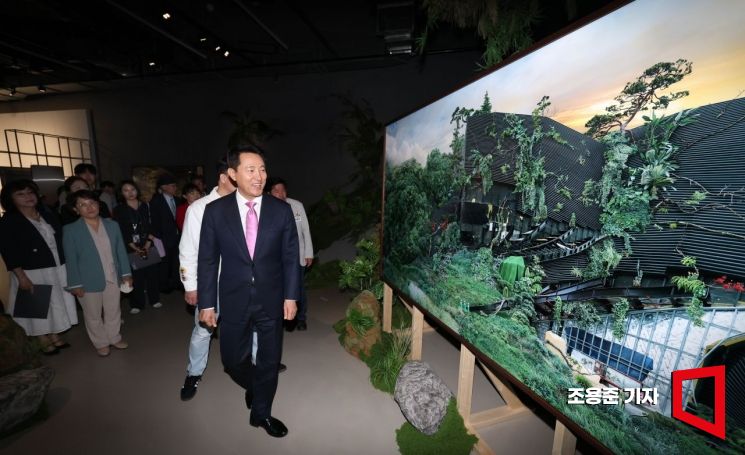 [포토] 서울시립사진미술관 개관