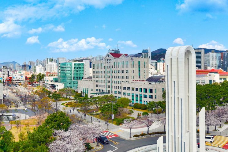 국립부경대, 11년 연속 고교교육 기여대학 지원사업 선정