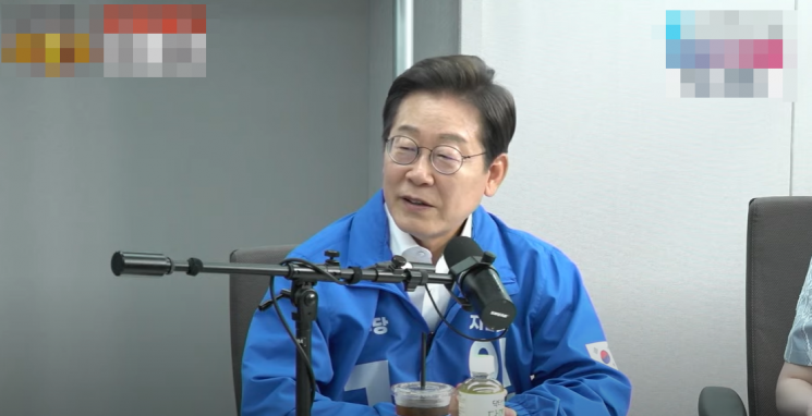 이재명 더불어민주당 대선 후보가 29일 유튜브 '매불쇼'에 출연해 발언하고 있다. 매불쇼 유튜브