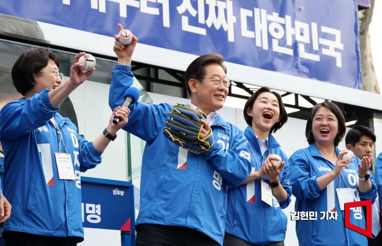 [포토] 이재명, '기호 1번으로 내란 종식'