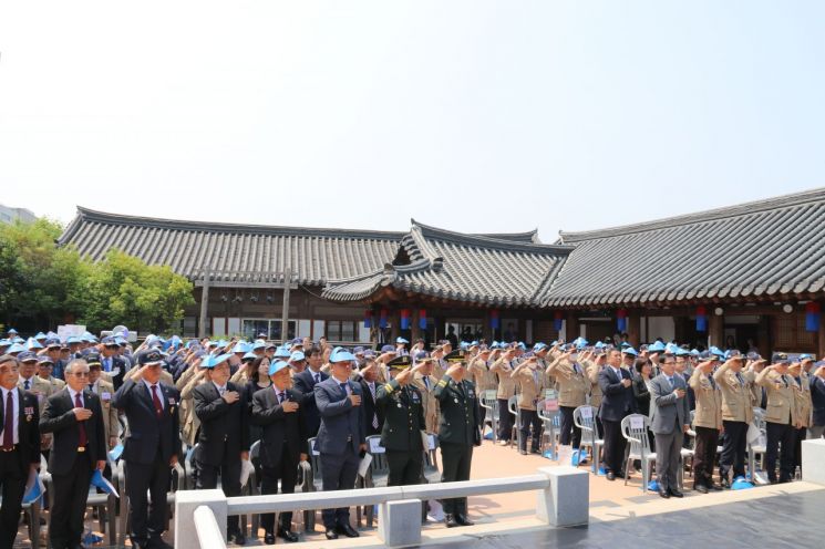 광주보훈청, 해외 파병 용사의 날 '위로연'