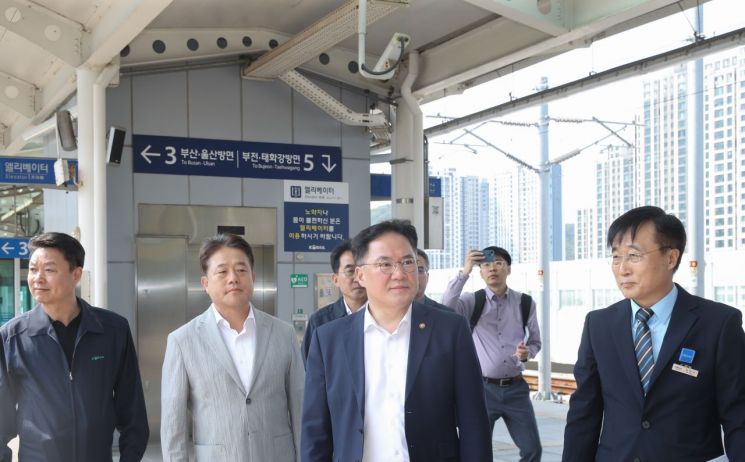 국토차관, APEC정상회의 교통거점 현장점검