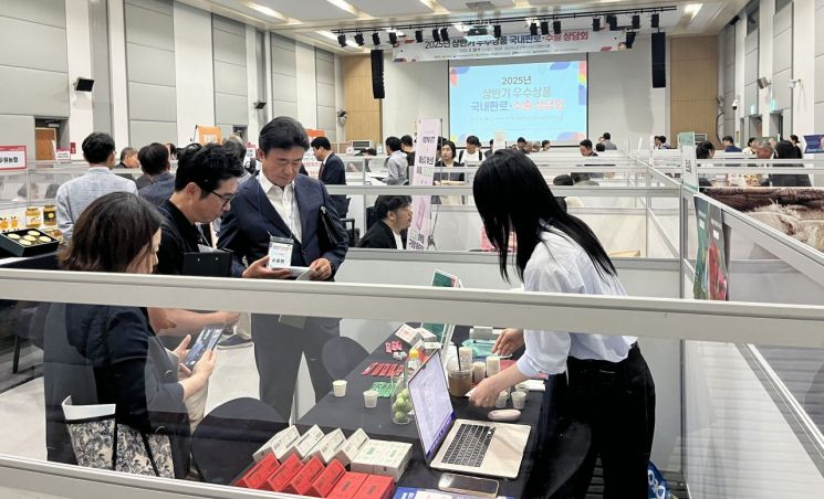 전남도, 해외 바이어 초청 수출국 다변화 추진