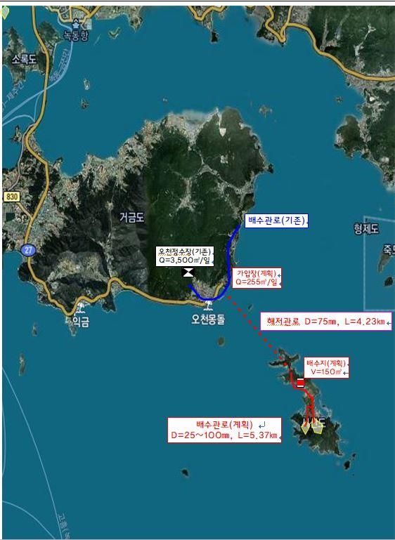 고흥군, 국내 최장 해저관로 도킹 성공 