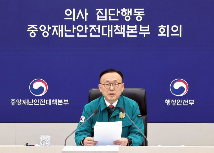 정부 "인접국 코로나19 확산…재유행 선제 대비"