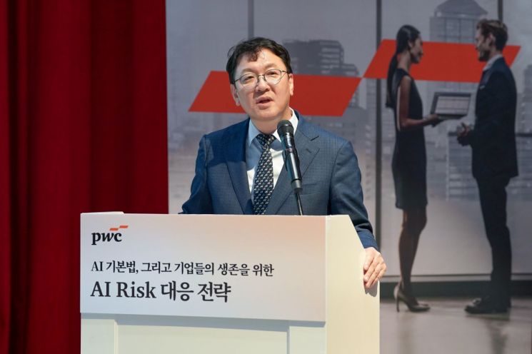 PwC컨설팅 "AI 리스크, 관리방식·거버넌스 재설계해야"