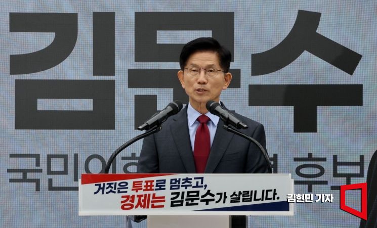 [포토] 김문수 “이재명, 천박하고 잔인… 경제 살리기 위해 막아야”