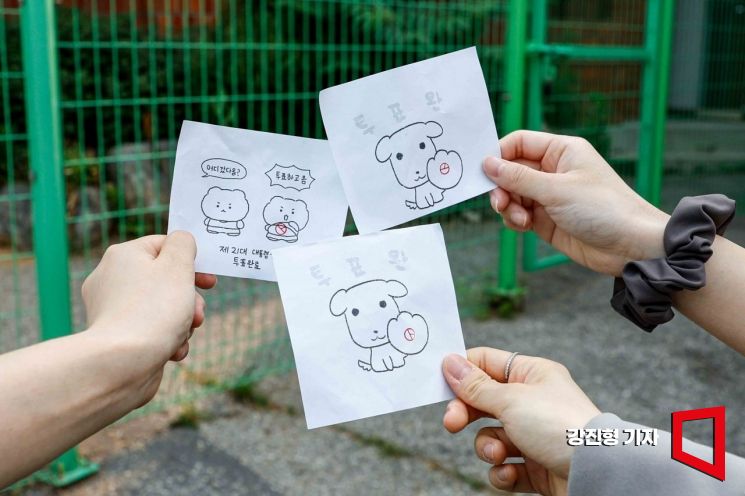 6·3 대선 오후 3시 사전투표율 29.97%…'평일 영향' 지난 대선보다 못미쳐