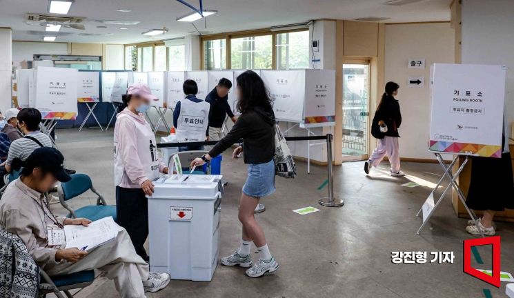 사전투표 마지막날 오후 4시 투표율 31.38%…지난 대선보다 저조