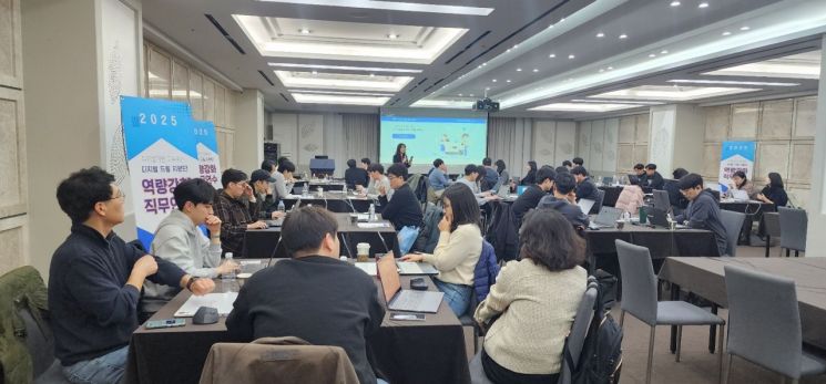 대전교육청, 디지털 기반 교육혁신 연수 평가 ‘최우수’