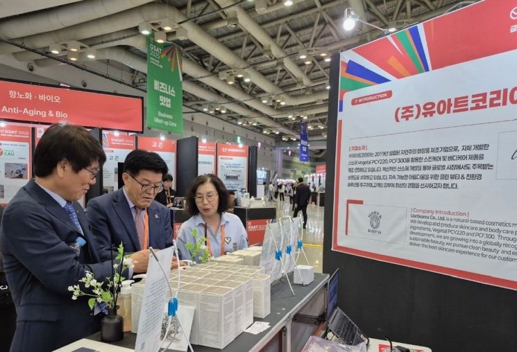 양산시, ‘GSAT 2025’ 참가 창업기업 현장 격려